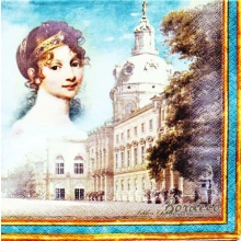 Serwetka do decoupage królowa Zofia i jej pałac Charlottenburg 33x33 DUNI Unikat