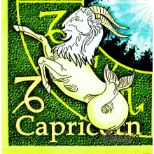 Serwetka decoupage znaki zodiaku koziorożec 25x25 LUXY Unikat