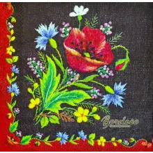 Serwetka do decoupage mak haftowany, czarne tło 33x33 MAKI