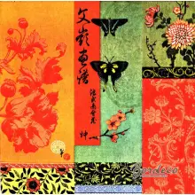 Serwetka do decoupage  Azja, orient 33x33 PPD Unikat
