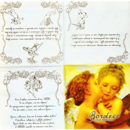 Serwetka do decoupage cherubinki z tekstem 33x33 LUXY Unikat