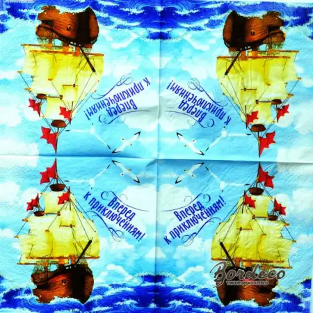 Serwetka do decoupage żaglowiecna morzu 33x33 LUXY Unikat