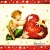 Serwetka do decoupage amorki z bombkami 33x33 DUNI Unikat