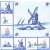 Serwetka do decoupage dawna Holandia 33x33 DUNI Unikat