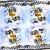 Serwetka do decoupage zima w Alpach 33x33 HOME Unikat