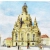 Serwetka do decoupage zabytki miasta  Drezna 33x33 MAKI