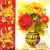 Serwetka do decoupage róże w wazonie 33x33 Paper+Design Unikat