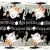 Serwetka do decoupage topmoppel 33x33 PAPSTAR Unikat