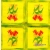 Serwetka do decoupage dwa tulipany 33x33 PAW