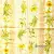 Serwetka do decoupage żółte kwiatki w kolumnach 33x33 PAW Unikat