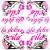 Serwetka do decoupage La dolce vita 33x33 PPD Unikat