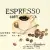 Serwetka do decoupage kawa espresso 25x25 firma PPD