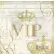 Serwetka do decoupage złoty VIP 25x25 firma PPD Unikat