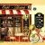 Serwetka do decoupage Cafe, Bistro 33x33 R2S Unikat