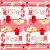 Serwetka do decoupage Cuisine, kuchnia, czerwone 33x33 R2S Unikat