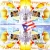Serwetka do decoupage  drink Pina Colada 25x25 R2S Unikat