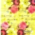 Serwetka do decoupage kwiaty vintage 33x33 R2S Unikat