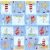 Serwetka do decoupage morskie klimaty 33x33 R2S