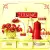 Serwetka do decoupage Cuisine, kuchnia i czerwone maki  33x33 R2S Unikat