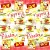 Serwetka do decoupage Pasta, makaron, vintage 33x33 R2S Unikat