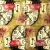 Serwetka do decoupage zegar, kwiaty i klucz, vintage 33x33 STEWO Unikat
